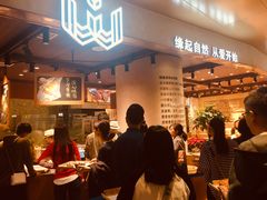 门面-麦陌(正弘城店)