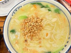 -老雒阳面馆·水席(王城路店)