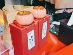 -鸡鸣赐茶(鸡鸣寺路店)