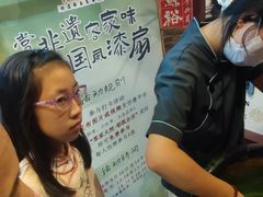 -客家大院·非遗赣南客家菜(郁孤台店)