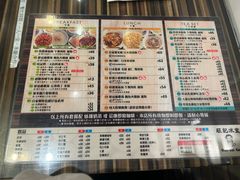 -旺记冰室(九龙中心大厦店)