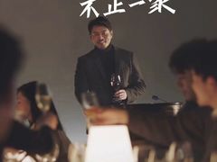 -食神鱼头佛跳墙(百子湾旗舰店)