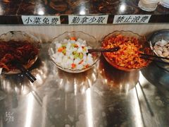 -老诚一锅羊蝎子(天通苑东三区直营店)