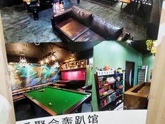 -屿家轻奢农家小院(十三陵店)