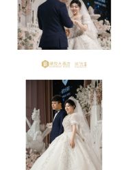 -红馆妆造(中央大街店)