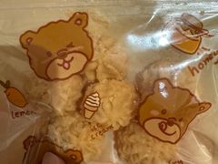 -熊猫家PANDA BAKERY(望江店)