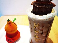 -沈阳故宫·莊啡