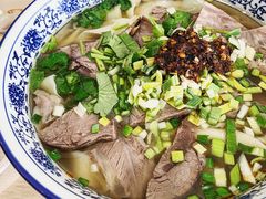 -甘记兰州牛肉面(Box Hill 店)