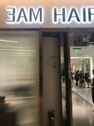 -3AM HAIR SALON烫发染发接发