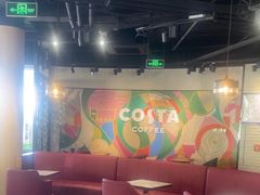 -COSTA COFFEE(百葛服务区店)