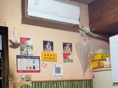 -笑云开汤包店(网巾市店)