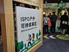 -国家会议中心大酒店