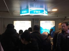 -同仁验光配镜(中心店)