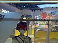 -大悦城(沈阳中街店)
