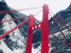 -太鲁阁公园