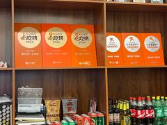 -粤玲珑广式早茶·茶餐厅