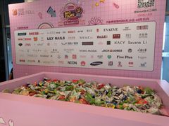 -银座mall(东直门店)