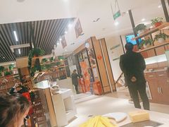 大堂-蜀国传情火锅(大柳塔店)