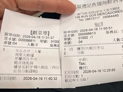 -凤城礼记鱼翅海鲜酒家(新马路总店)