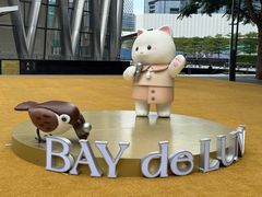 -深圳湾万象城(南山店)