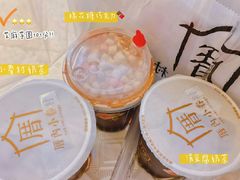 -厝内小眷村(西单大悦城店)