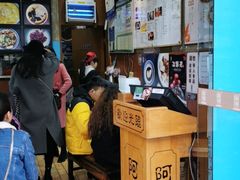 -阿坤传统手工小吃(杨家坪店)