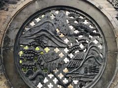 -山西王家大院