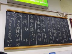 -杨南饭店·二十五年闽菜馆(凤湖新城一店)