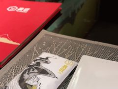 -昱匠·日本料理(金融街店)