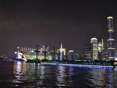 -珠江夜游广州塔·中大码头