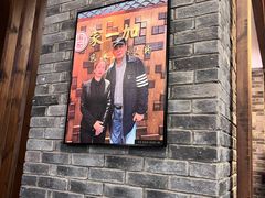 -家一加火锅(绿地翠谷总店)