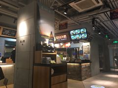 -超级物种(省府店)