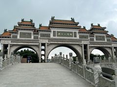 -顺峰山公园