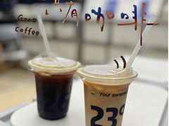 -2326 Coffee Roaster咖啡豆可选店(林肯公园店)