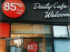 门面-85度C(北京玉蜓桥二店)