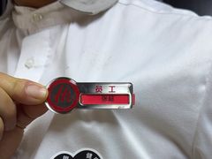 -海底捞火锅(吾悦国际广场店)
