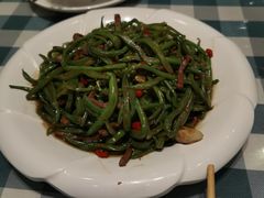 扁豆牛肉丝-紫光园·烤鸭(吕家营店)