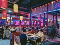 大堂-十三姨正合丰烤肉(营迹路店)