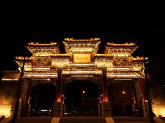 -迎泽公园