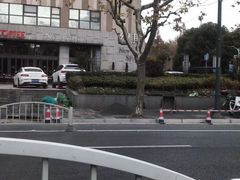 -纽斯桑拿会所(天山店)