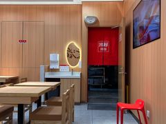 -米村拌饭(杭州国大城市广场店)
