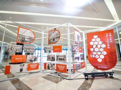 -苏州太湖国际会议中心