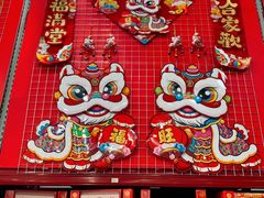 -山姆会员商店(亦庄创意生活广场店)