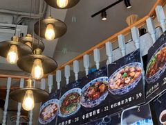 -腔调面(斜土路店)
