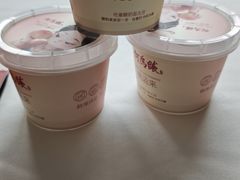 -大鸭梨烤鸭(房山店)