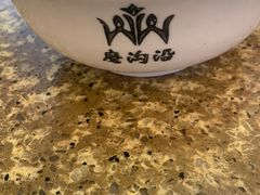 -磨沟沿老字号牛肉面·清真(金港城店)