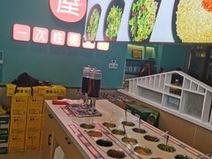 -屋头串串(中海环宇城店)
