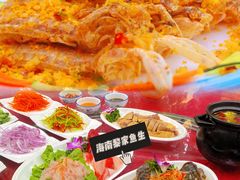 -范饭椰林川湘味海鲜·椰子鸡(三亚湾椰梦长廊店)