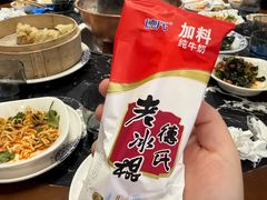 -楼外楼大刀肉传统火锅居(繁荣路店)