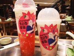 -奈雪的茶(中海环宇荟店)